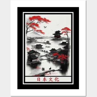 temple, japanese culture v3 Posters and Art